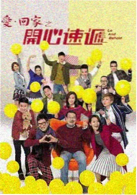 第四套广播体操黑白胶片扫描原始版本