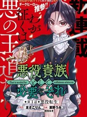 第四套广播体操体转运动分解教学